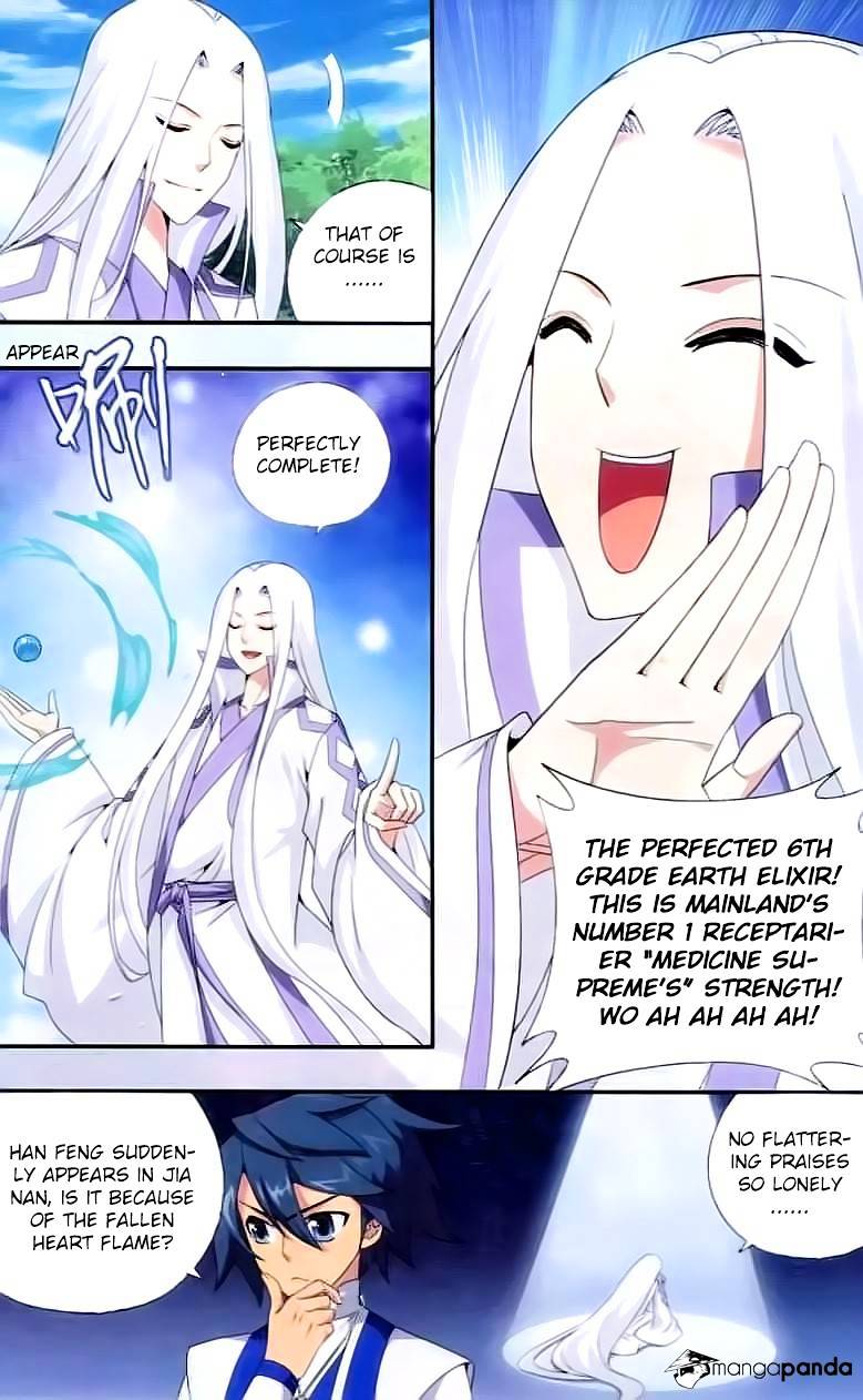 Battle Through the Heavens - chapter-144 - Page 12