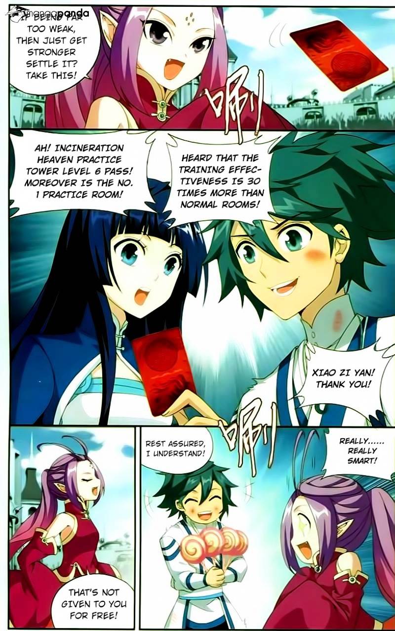 Battle Through the Heavens - chapter-145 - Page 14