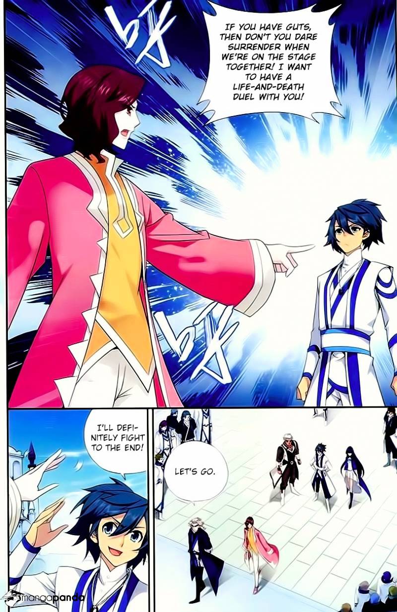 Battle Through the Heavens - chapter-146 - Page 20