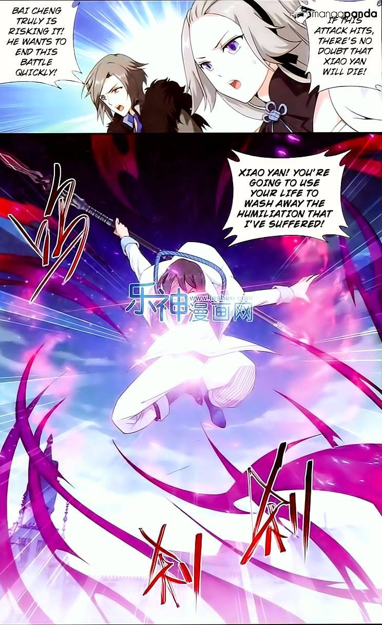 Battle Through the Heavens - chapter-147 - Page 11