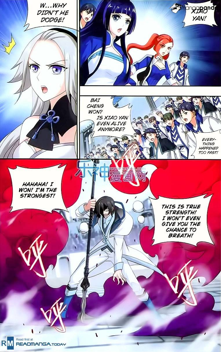 Battle Through the Heavens - chapter-147 - Page 13