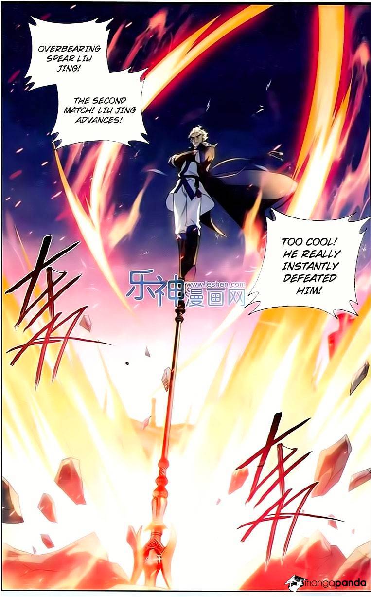 Battle Through the Heavens - chapter-147 - Page 22