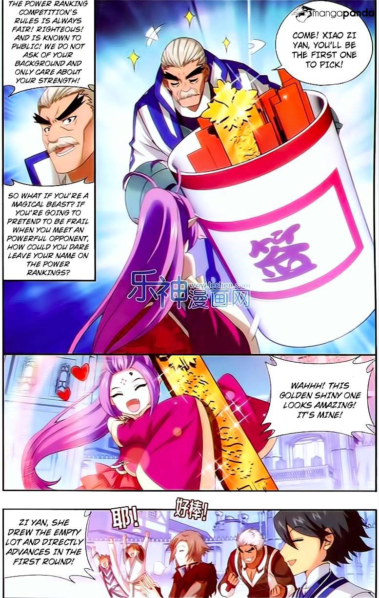 Battle Through the Heavens - chapter-147 - Page 7