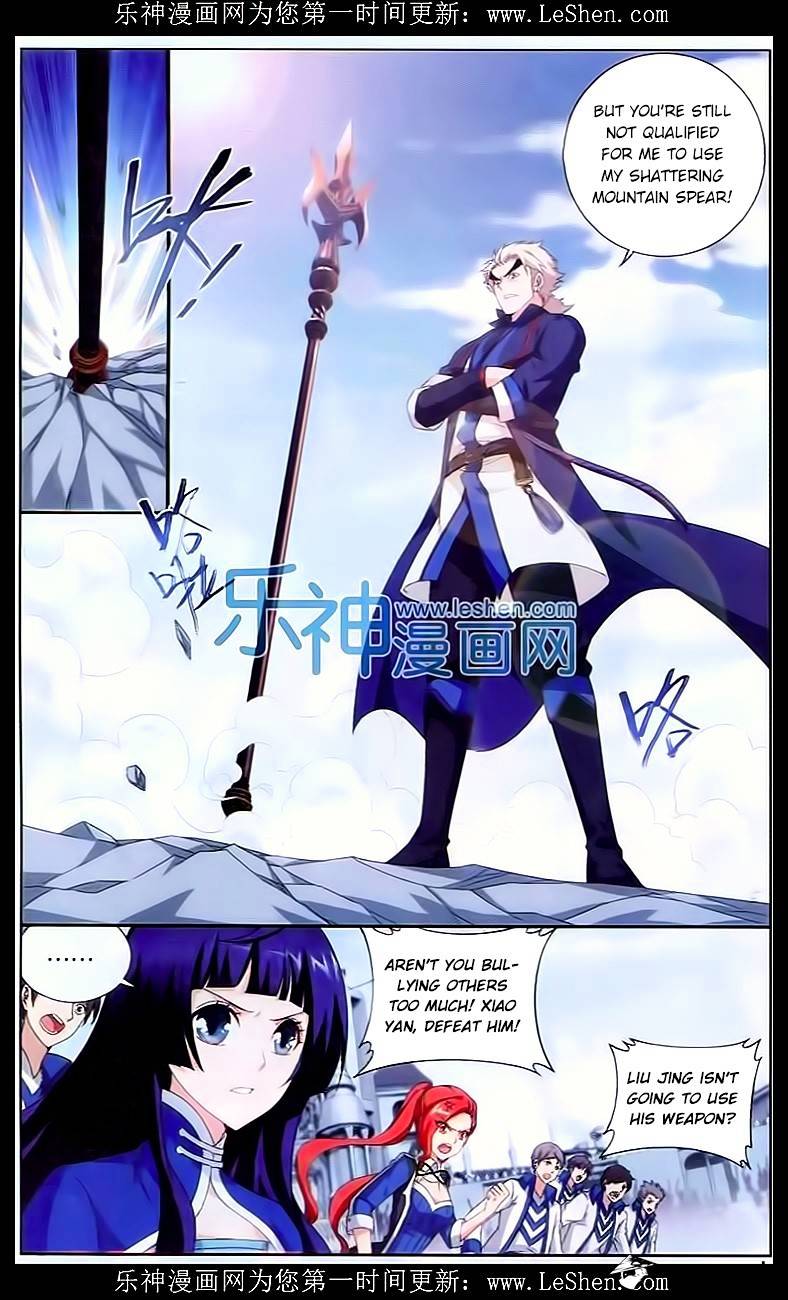 Battle Through the Heavens - chapter-148 - Page 12