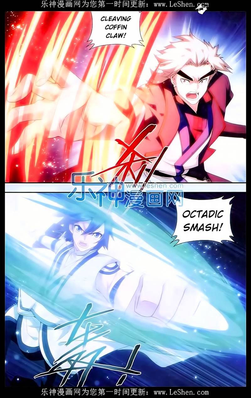 Battle Through the Heavens - chapter-148 - Page 16