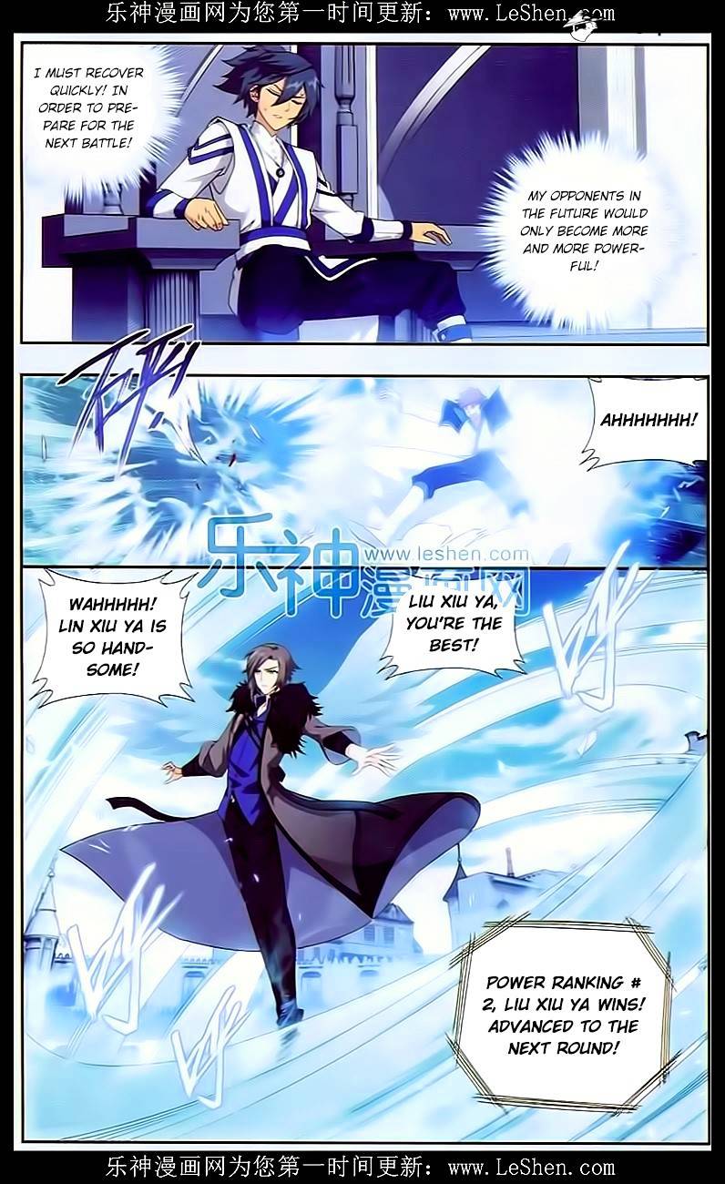 Battle Through the Heavens - chapter-148 - Page 6