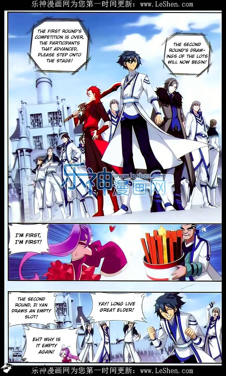 Battle Through the Heavens - chapter-148 - Page 8