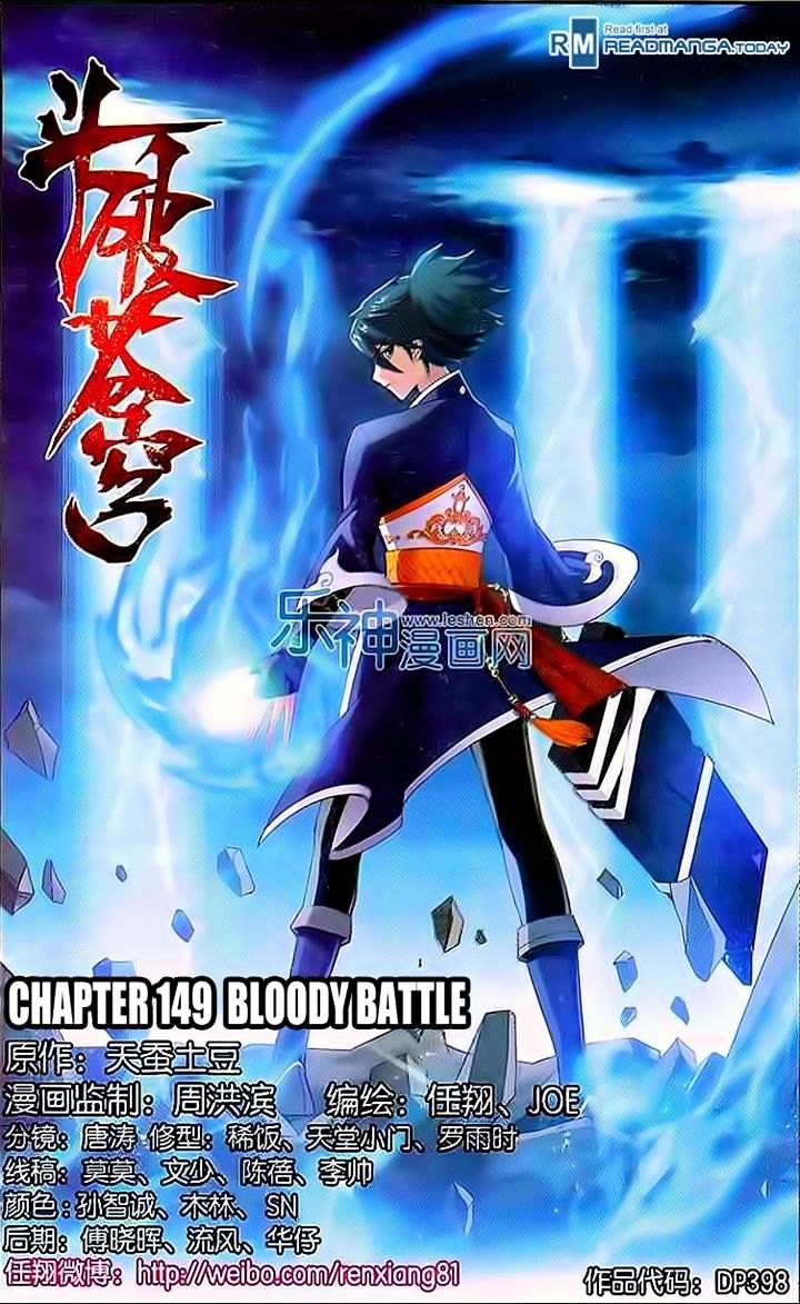 Battle Through the Heavens - chapter-149 - Page 1