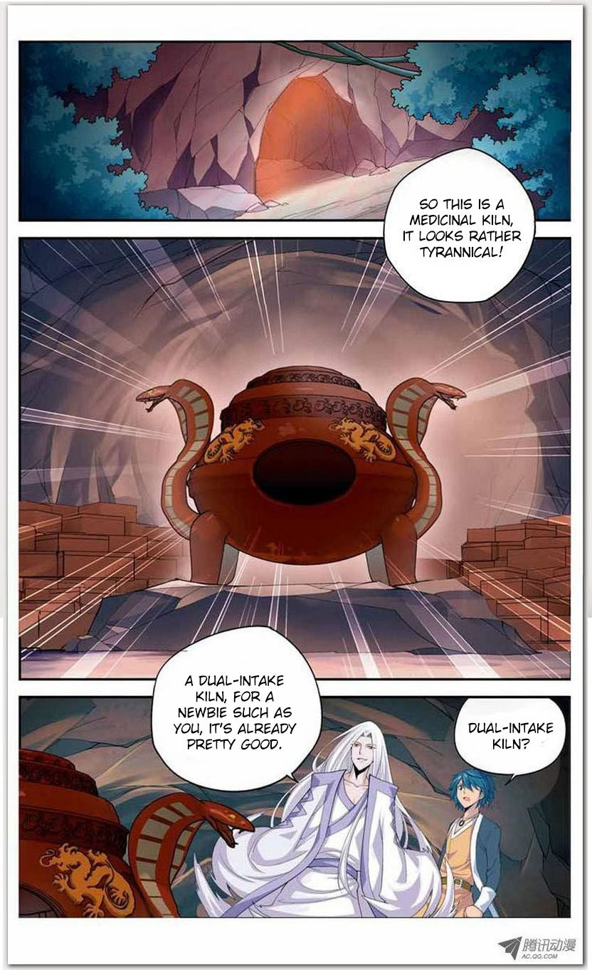 Battle Through the Heavens - chapter-15-1 - Page 11