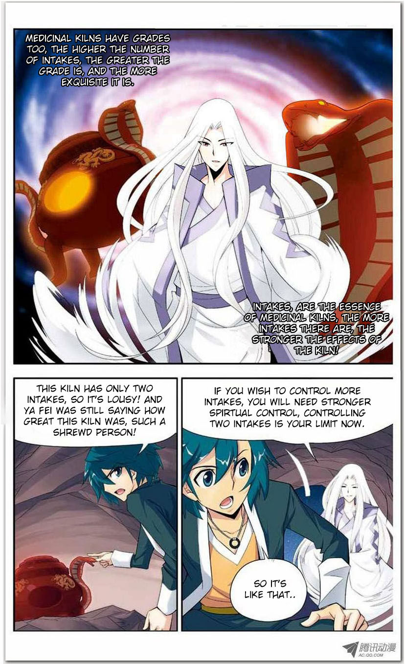 Battle Through the Heavens - chapter-15-1 - Page 12