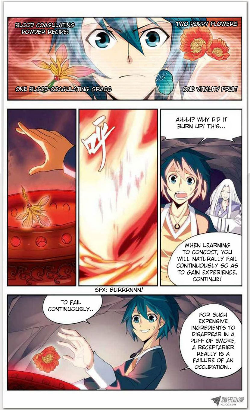 Battle Through the Heavens - chapter-15-1 - Page 15