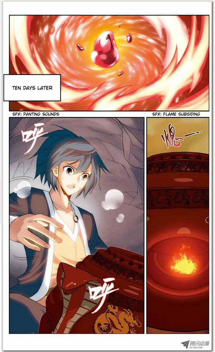Battle Through the Heavens - chapter-15-1 - Page 16