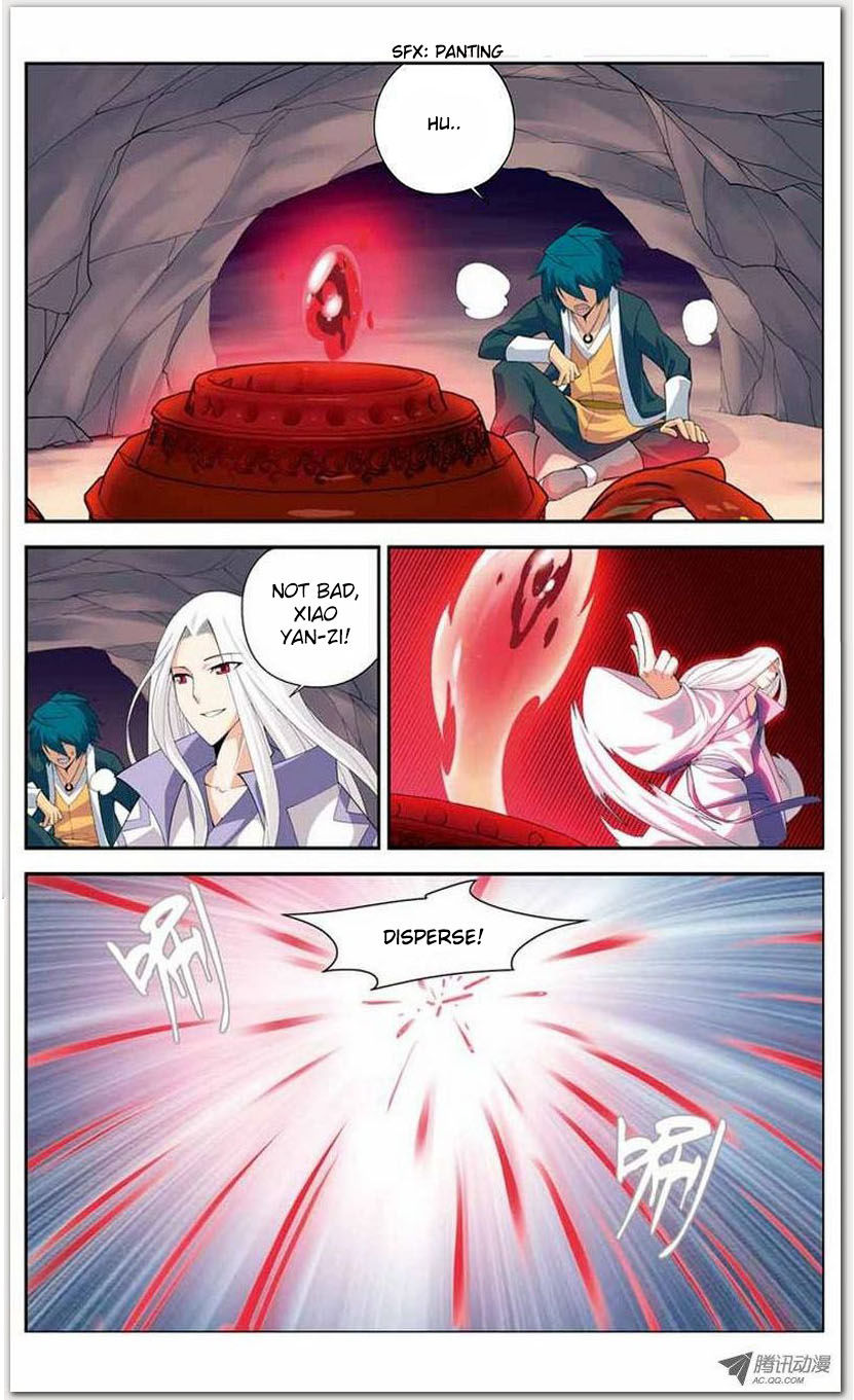 Battle Through the Heavens - chapter-15-1 - Page 17