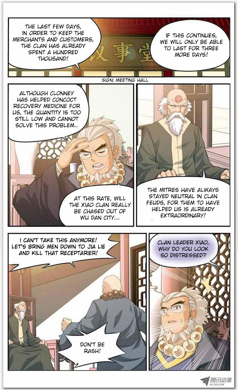 Battle Through the Heavens - chapter-15-1 - Page 19