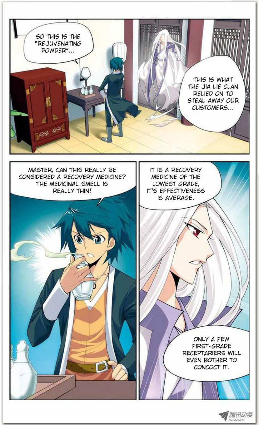 Battle Through the Heavens - chapter-15-1 - Page 2