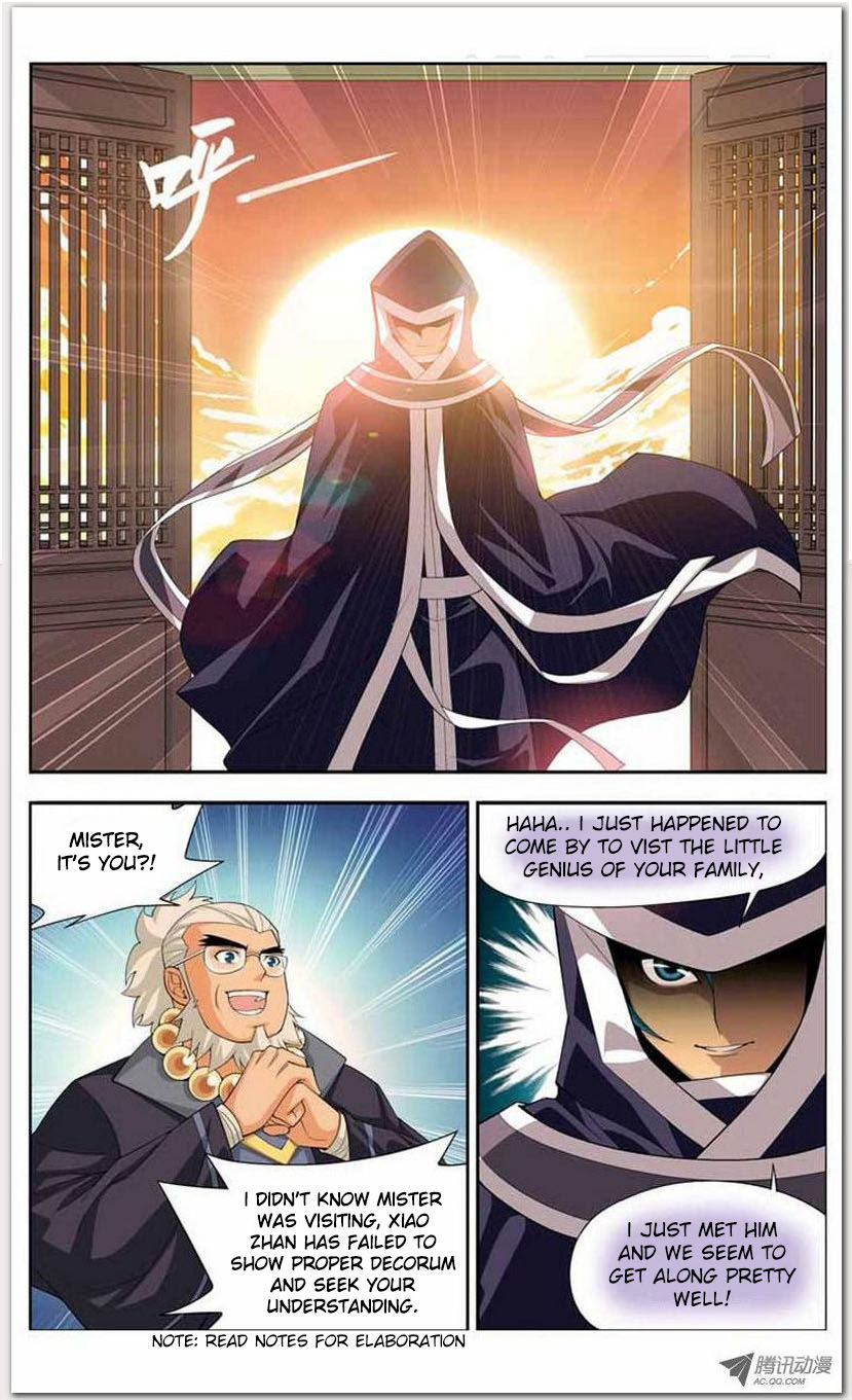Battle Through the Heavens - chapter-15-1 - Page 20