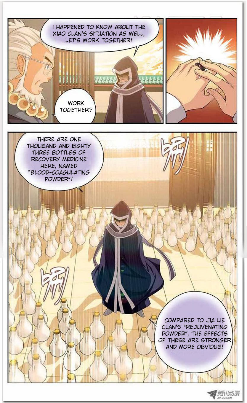 Battle Through the Heavens - chapter-15-1 - Page 21