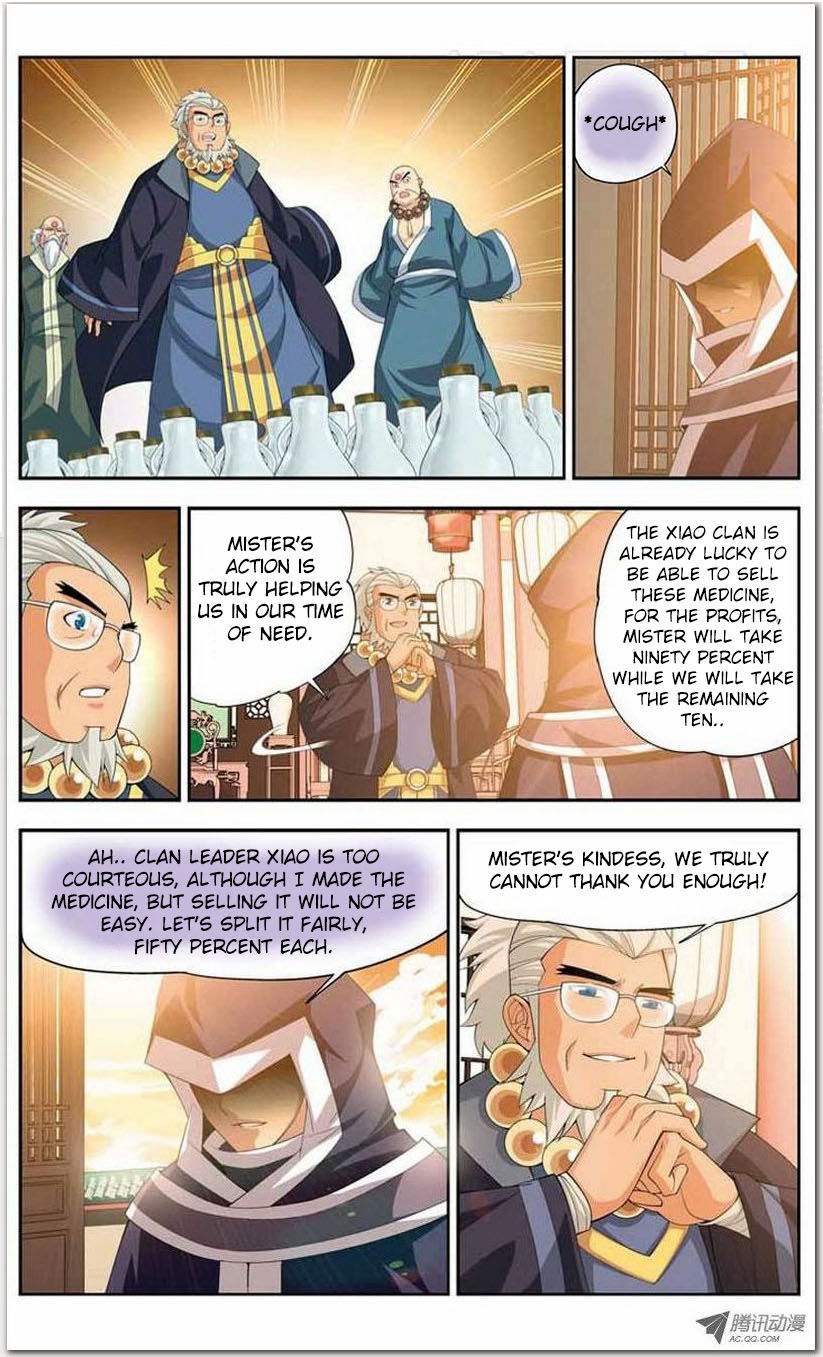 Battle Through the Heavens - chapter-15-1 - Page 22