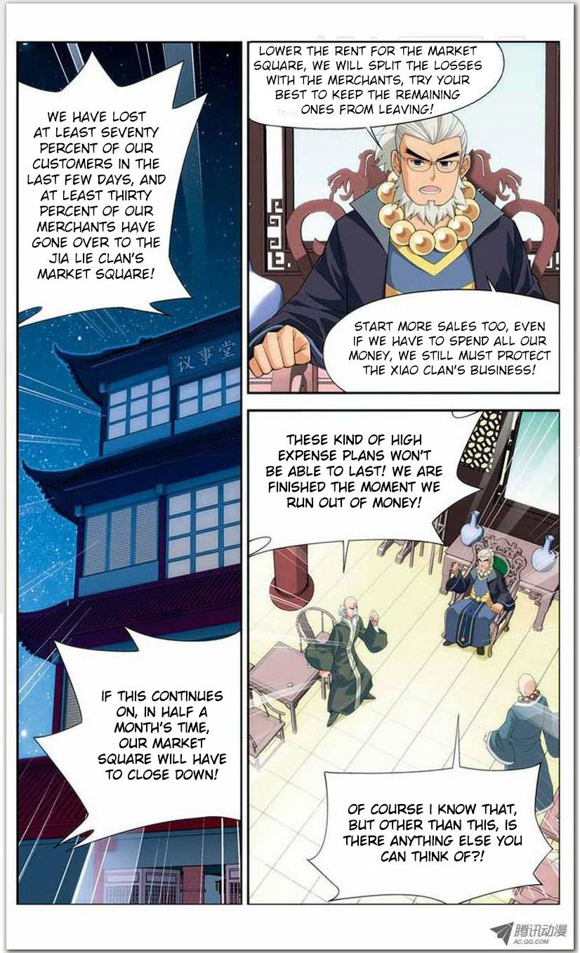 Battle Through the Heavens - chapter-15-1 - Page 8