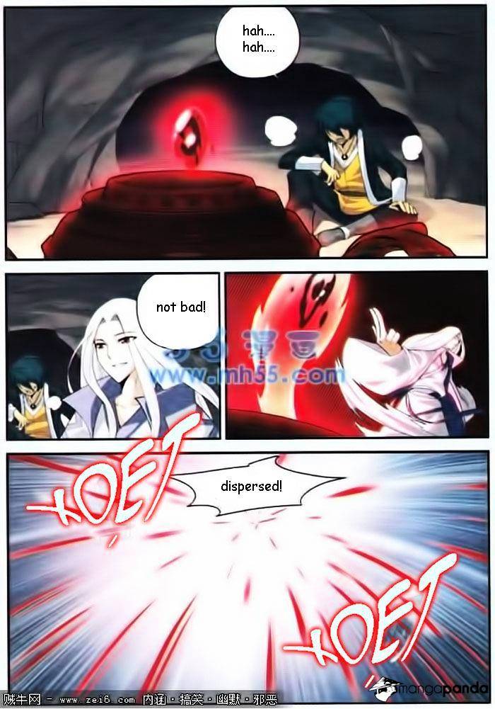 Battle Through the Heavens - chapter-15 - Page 17