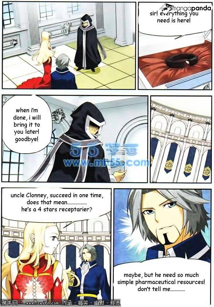 Battle Through the Heavens - chapter-15 - Page 7