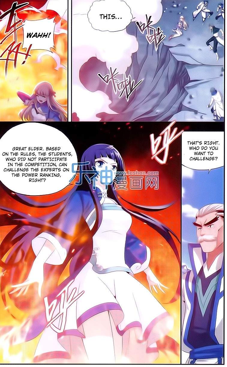 Battle Through the Heavens - chapter-150 - Page 13