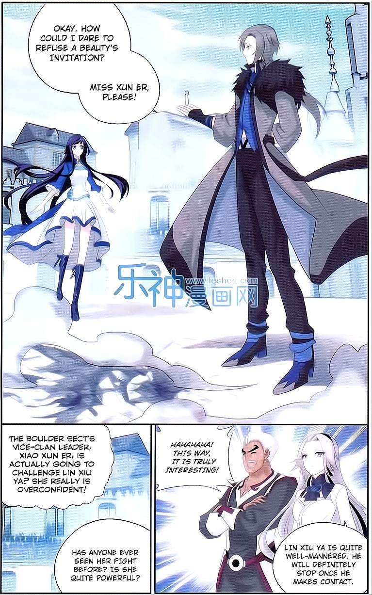 Battle Through the Heavens - chapter-150 - Page 15