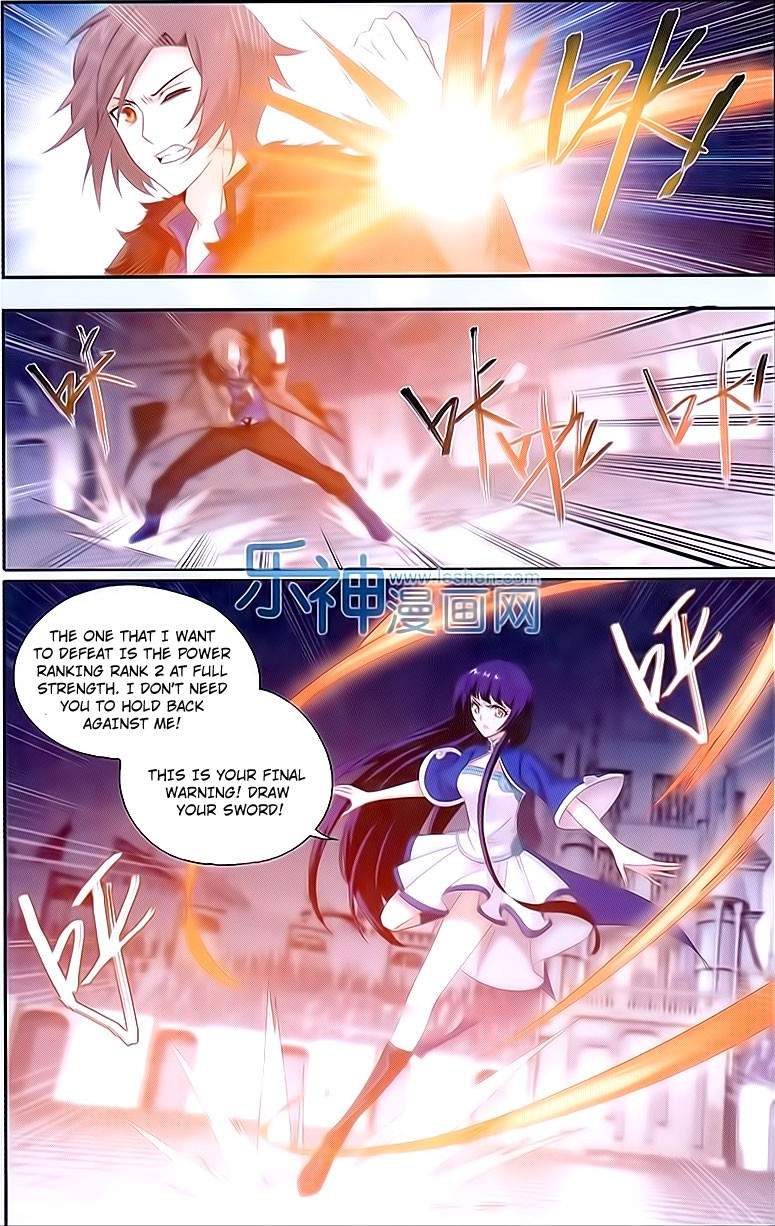 Battle Through the Heavens - chapter-150 - Page 17
