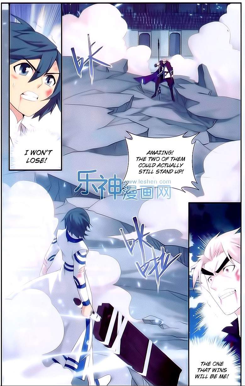 Battle Through the Heavens - chapter-150 - Page 2
