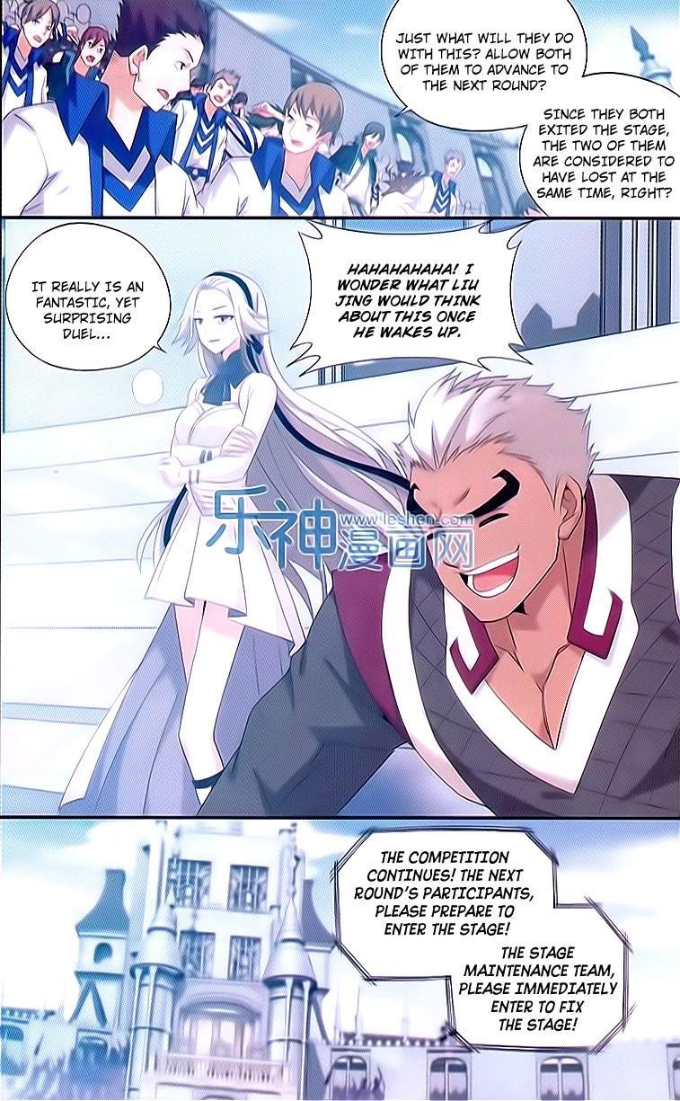 Battle Through the Heavens - chapter-150 - Page 6
