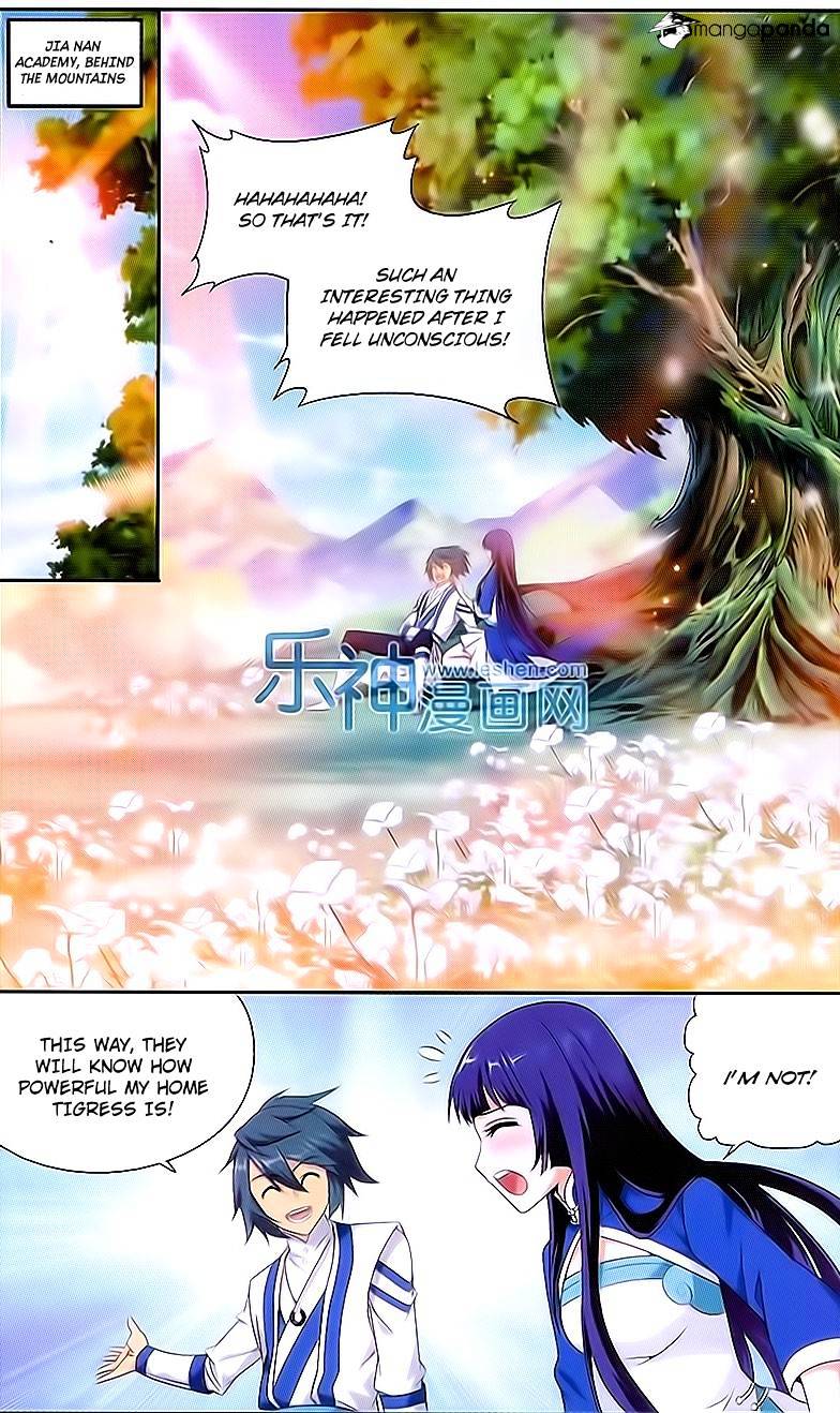Battle Through the Heavens - chapter-151 - Page 11