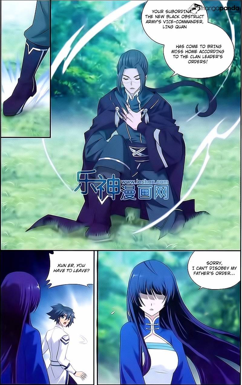 Battle Through the Heavens - chapter-151 - Page 16
