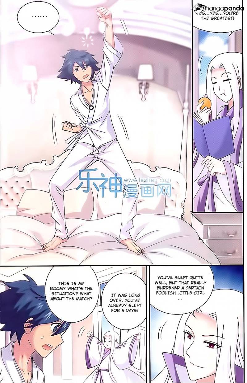 Battle Through the Heavens - chapter-151 - Page 4