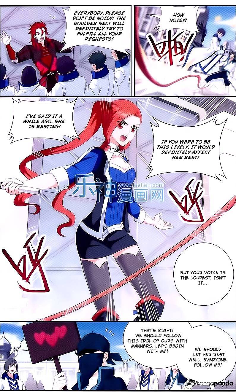 Battle Through the Heavens - chapter-151 - Page 7