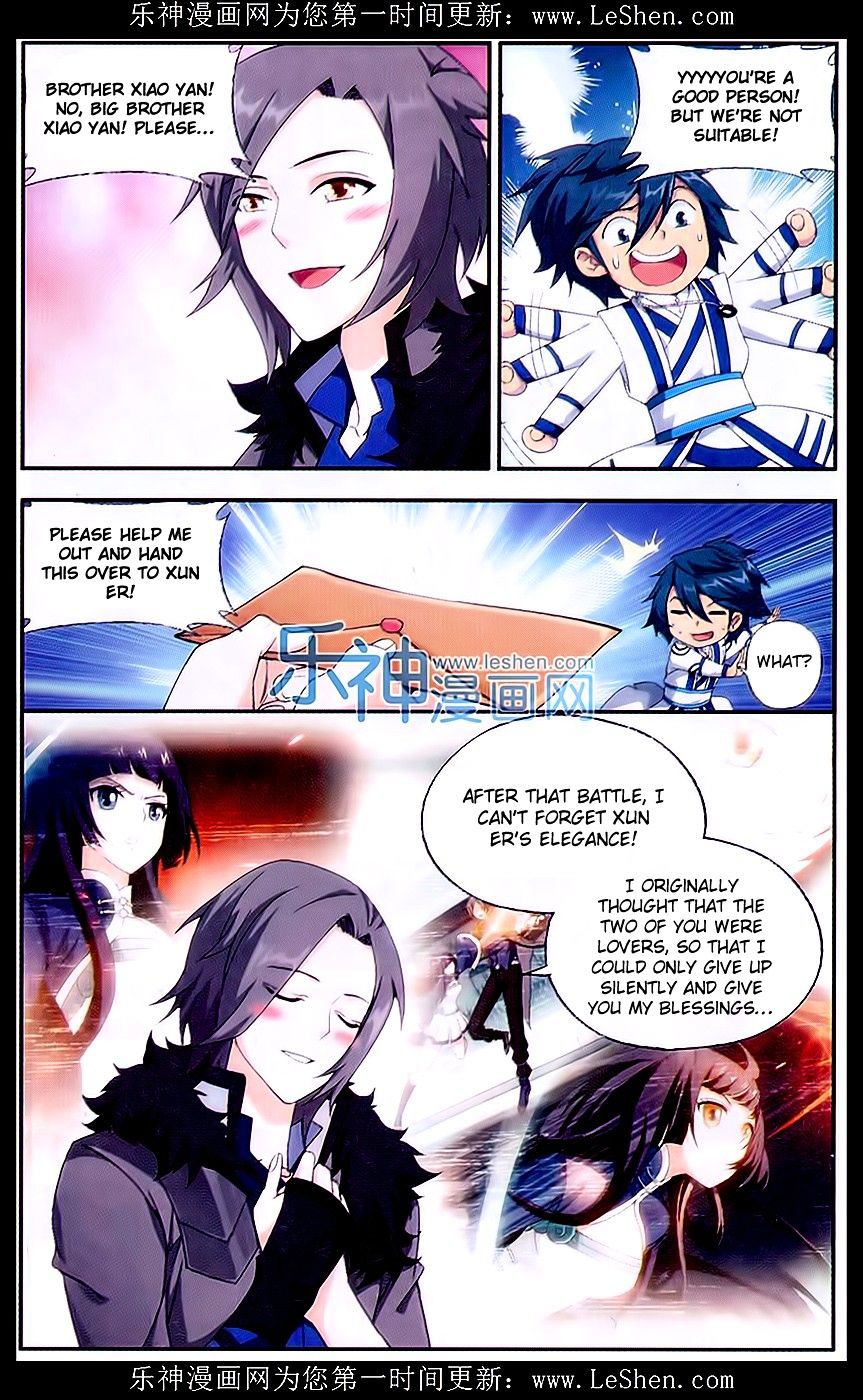 Battle Through the Heavens - chapter-152 - Page 10