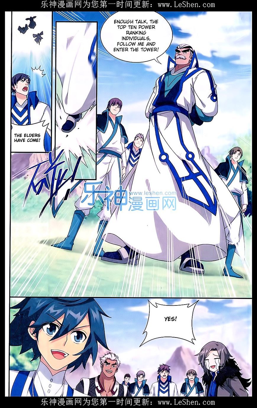 Battle Through the Heavens - chapter-152 - Page 14