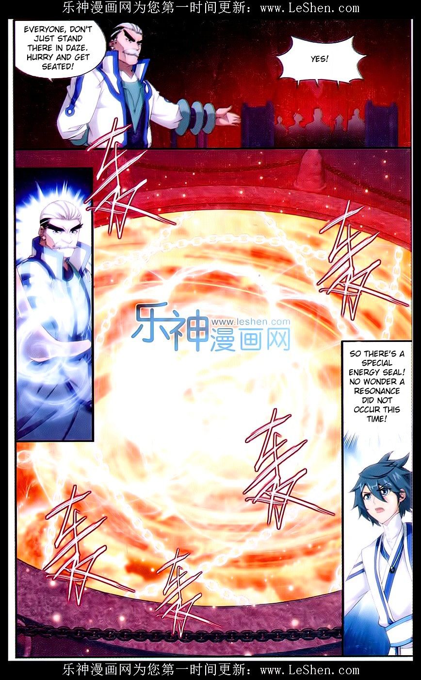 Battle Through the Heavens - chapter-152 - Page 17
