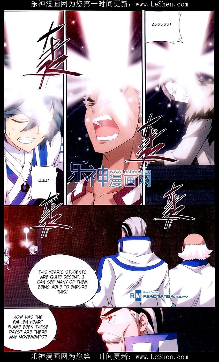 Battle Through the Heavens - chapter-152 - Page 20