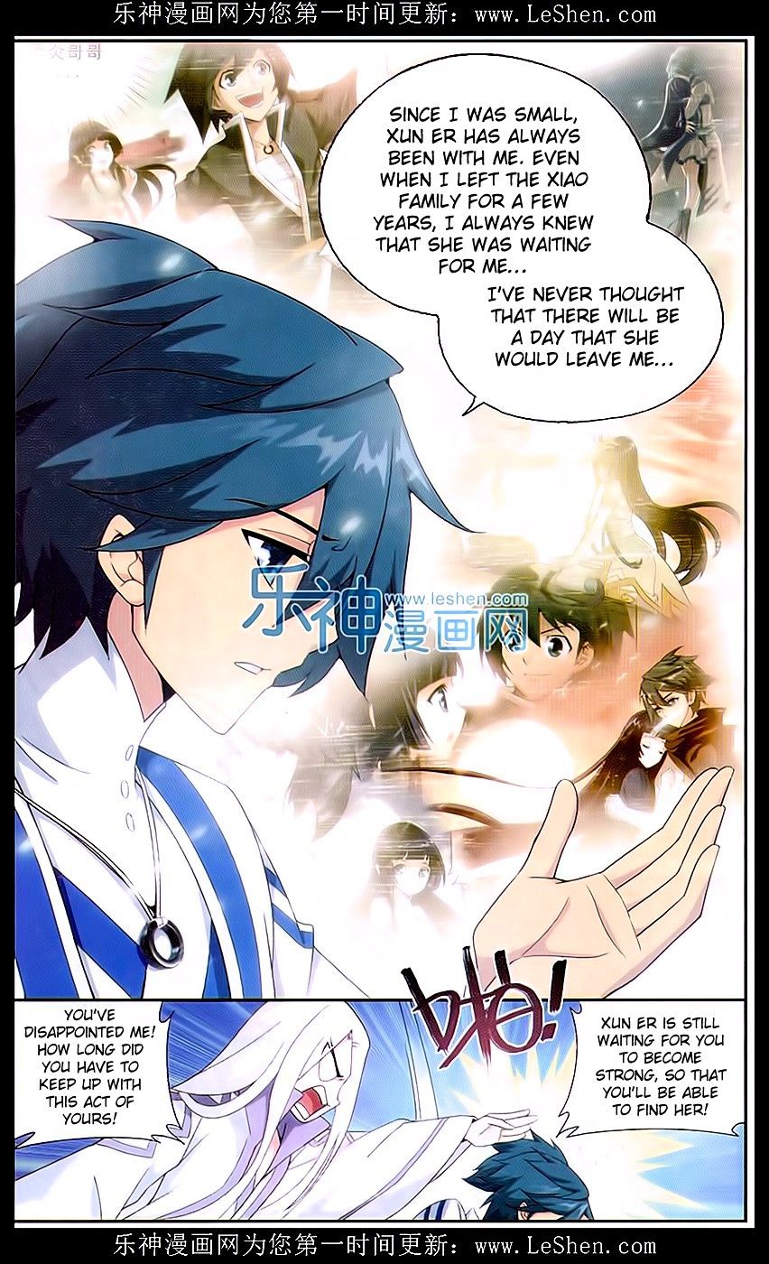 Battle Through the Heavens - chapter-152 - Page 3