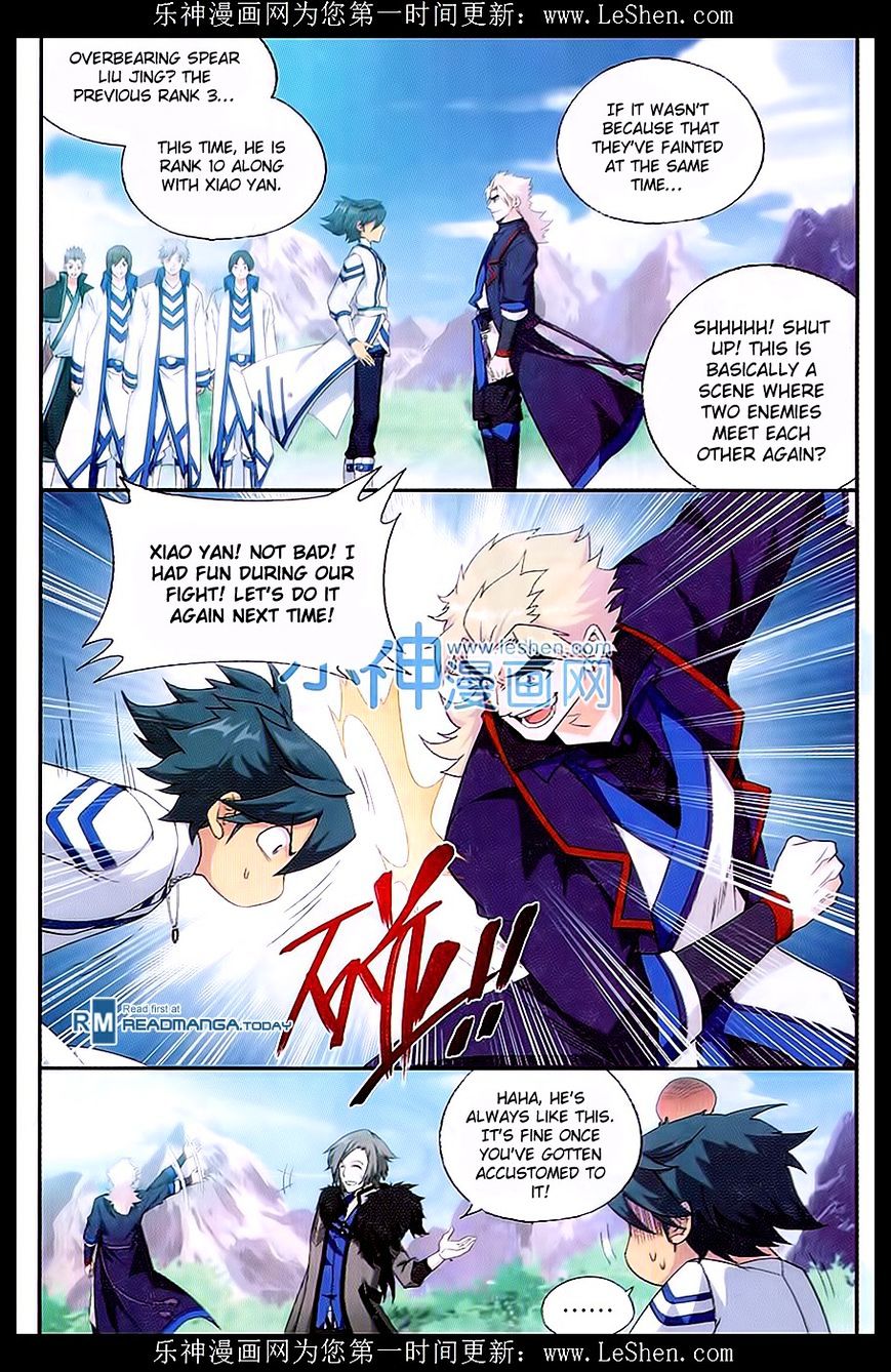 Battle Through the Heavens - chapter-152 - Page 8