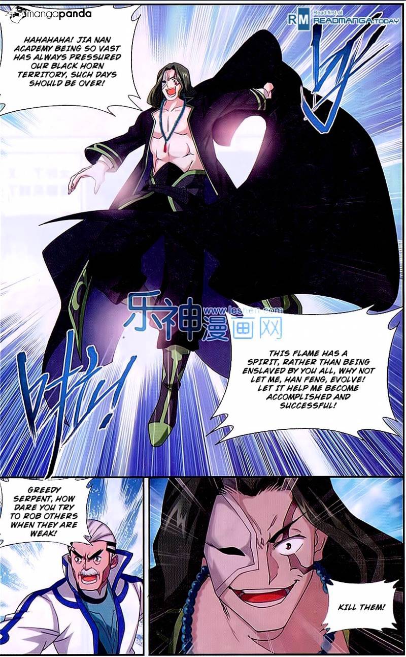 Battle Through the Heavens - chapter-153 - Page 16