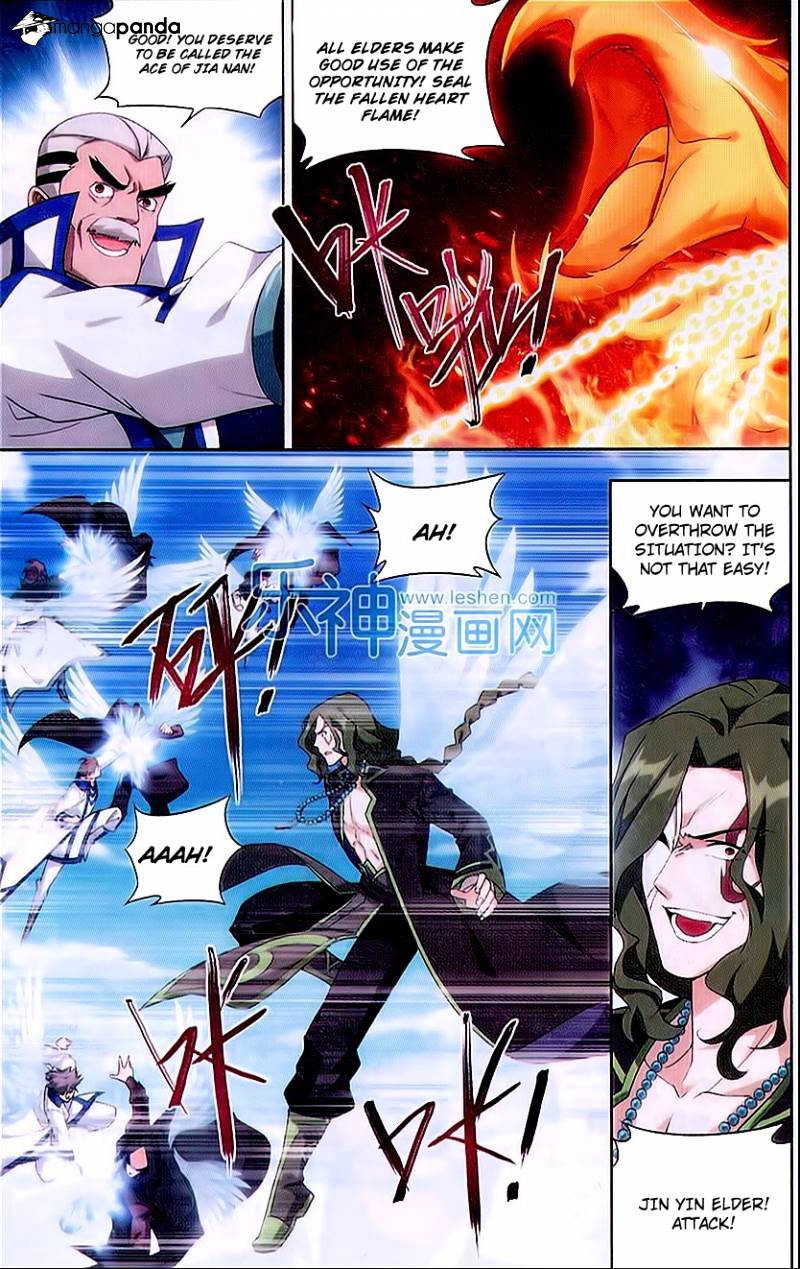 Battle Through the Heavens - chapter-153 - Page 18
