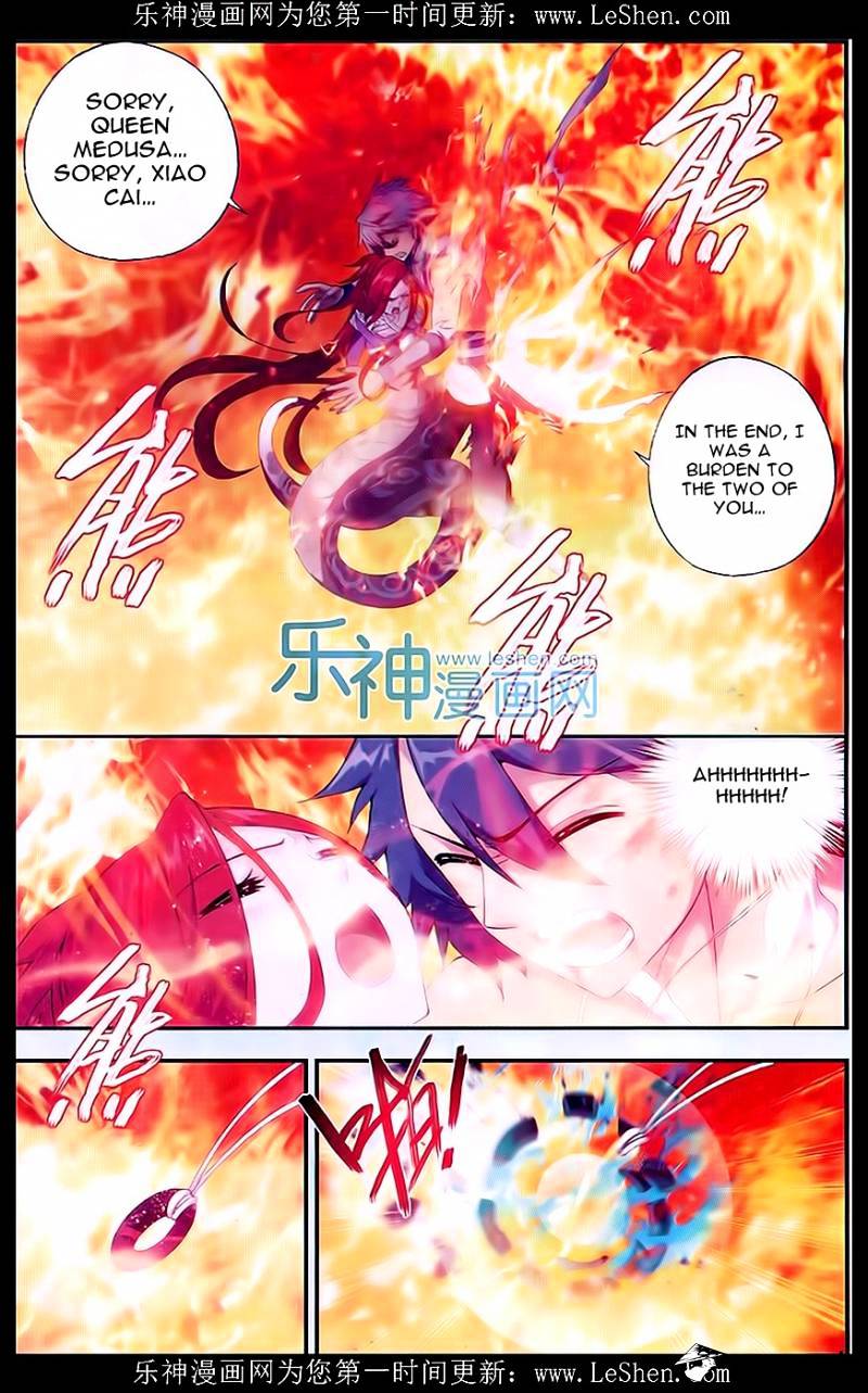 Battle Through the Heavens - chapter-156 - Page 11