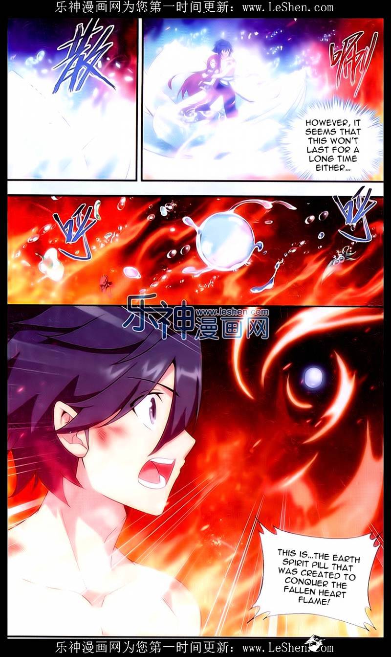 Battle Through the Heavens - chapter-156 - Page 13