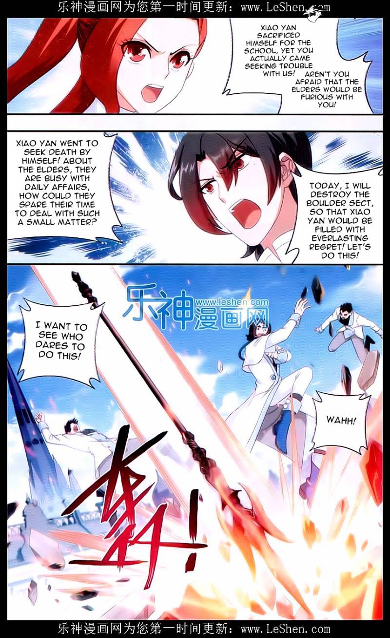 Battle Through the Heavens - chapter-156 - Page 17