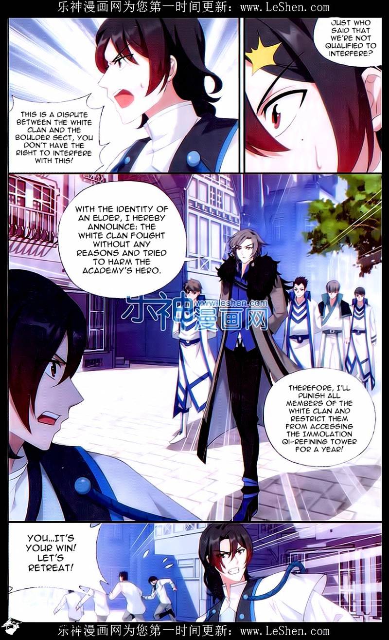 Battle Through the Heavens - chapter-156 - Page 19