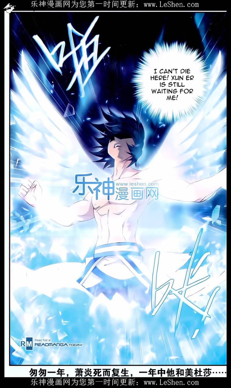 Battle Through the Heavens - chapter-156 - Page 22