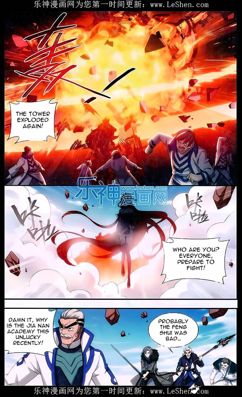 Battle Through the Heavens - chapter-157 - Page 11