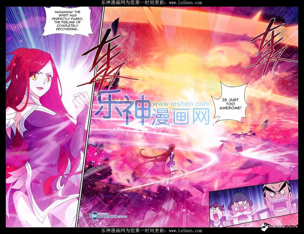 Battle Through the Heavens - chapter-157 - Page 12