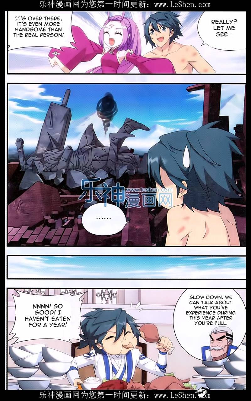 Battle Through the Heavens - chapter-157 - Page 17